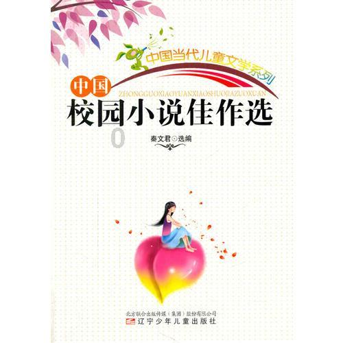 世界大战一战二战的资料游戏画面