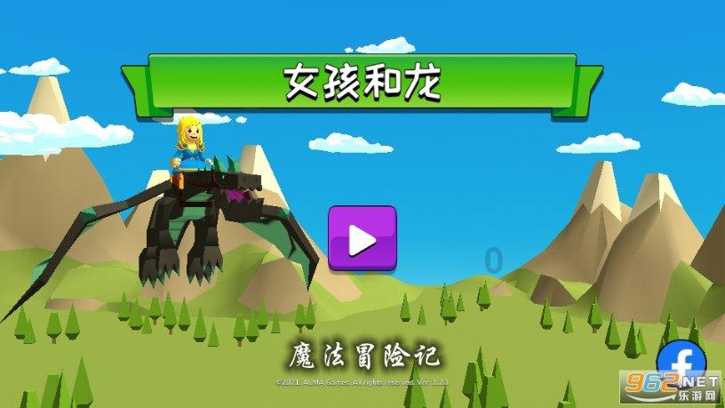 模特时尚封面照