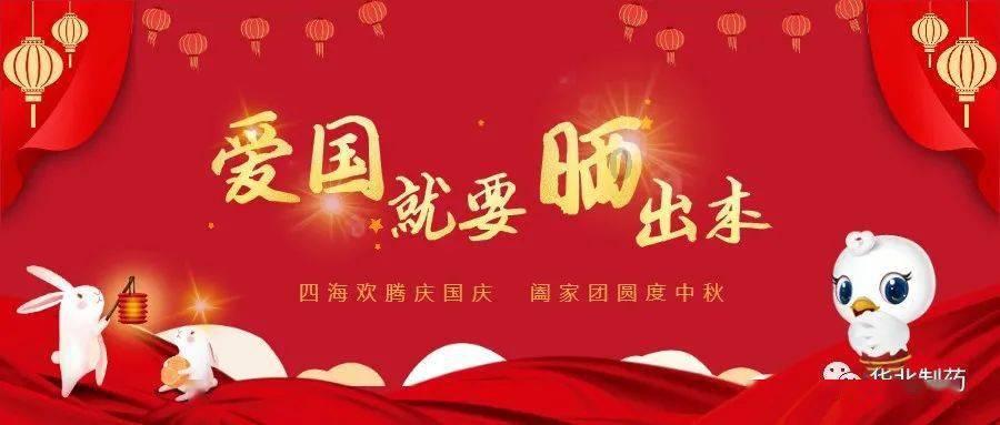 饿狮救援