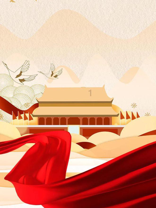 救援卡通老虎
