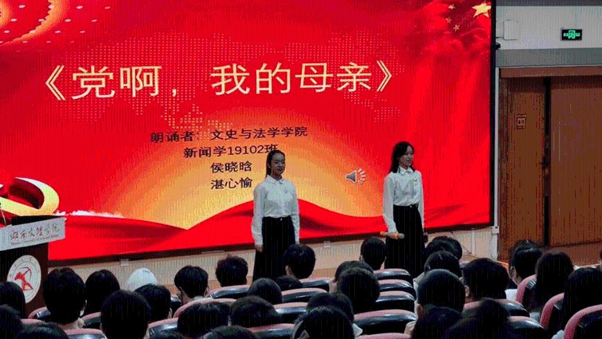 植物大战僵尸19