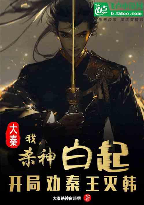 【寻找贵池年味】乌石老匠人守住的甜蜜年味